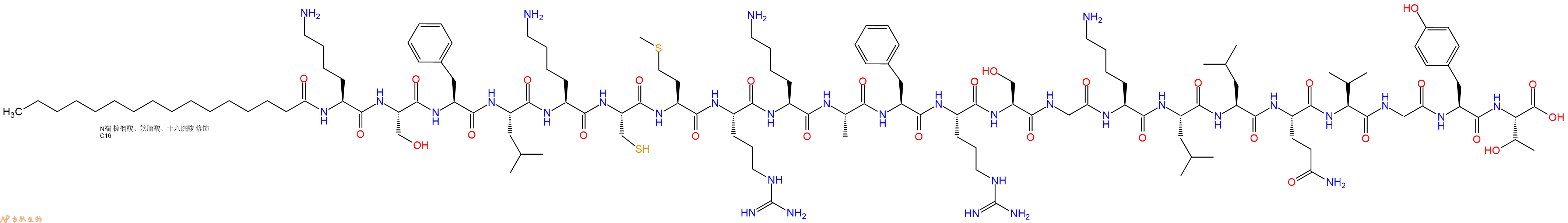 专肽生物产品Palmiticacid-Lys-Ser-Phe-Leu-Lys-Cys-Met-Arg-Lys-Ala-Phe-Arg-Ser-Gly-Lys-Leu-Leu-Gln-Val-Gly-Tyr-Thr-OH