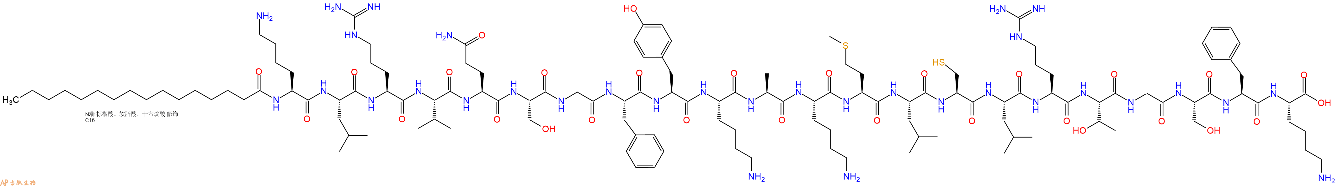 专肽生物产品Palmiticacid-Lys-Leu-Arg-Val-Gln-Ser-Gly-Phe-Tyr-Lys-Ala-Lys-Met-Leu-Cys-Leu-Arg-Thr-Gly-Ser-Phe-Lys-OH