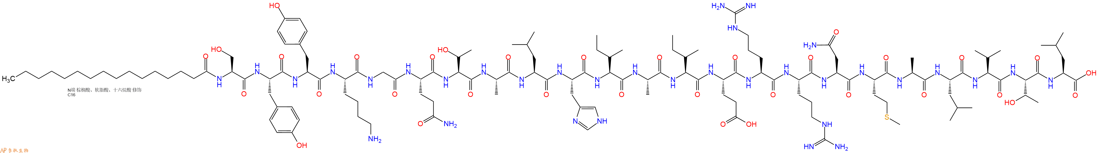 专肽生物产品Palmiticacid-Ser-Tyr-Tyr-Lys-Gly-Gln-Thr-Ala-Leu-His-Ile-Ala-Ile-Glu-Arg-Arg-Asn-Met-Ala-Leu-Val-Thr-Leu-OH