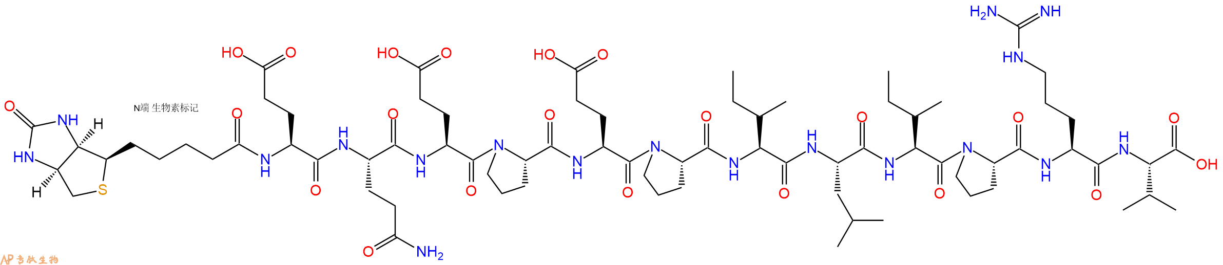 专肽生物产品Biotinyl-Glu-Gln-Glu-Pro-Glu-Pro-Ile-Leu-Ile-Pro-Arg-Val-OH