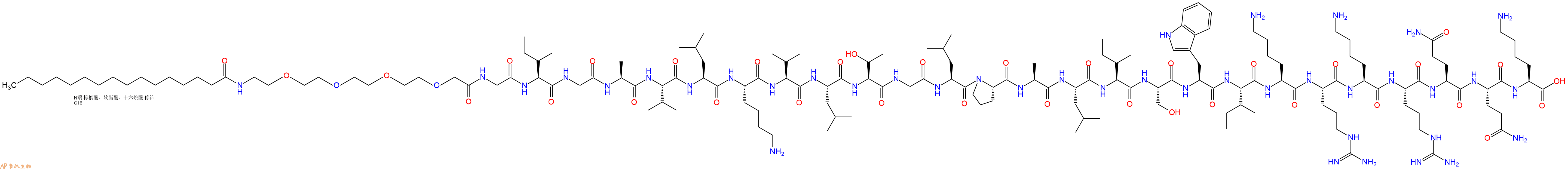 专肽生物产品Palmiticacid-PEG4-Gly-Ile-Gly-Ala-Val-Leu-Lys-Val-Leu-Thr-Gly-Leu-Pro-Ala-Leu-Ile-Ser-Trp-Ile-Lys-Arg-Lys-Arg-Gln-Gln-Lys