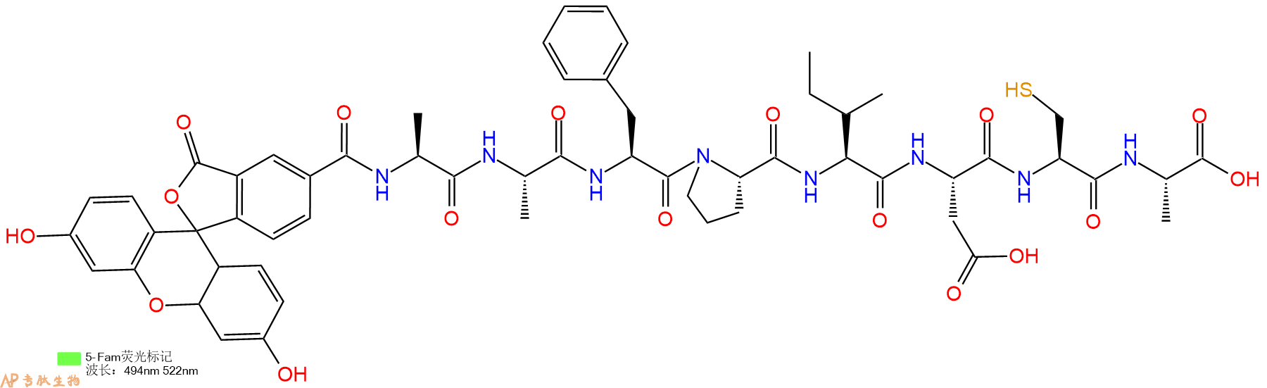 专肽生物产品5FAM-Ala-Ala-Phe-Pro-Ile-Asp-Cys-Ala-OH