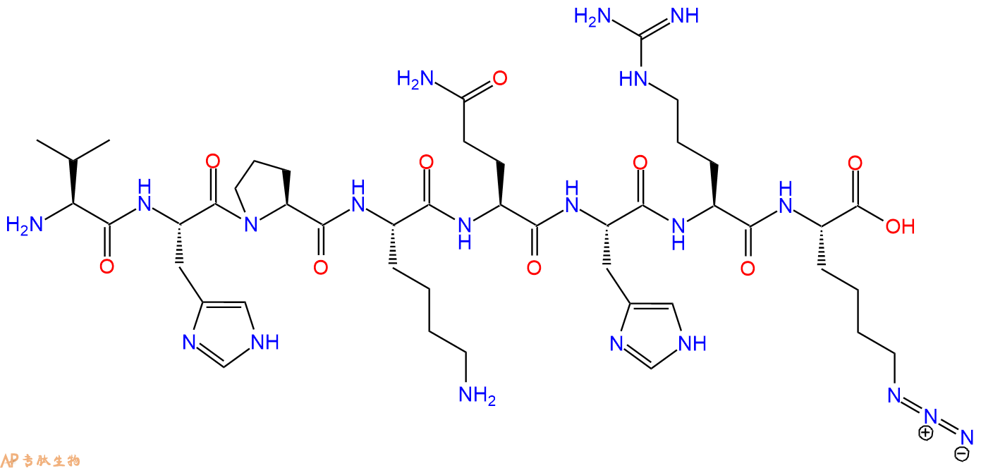 专肽生物产品H2N-Val-His-Pro-Lys-Gln-His-Arg-Lys(N3)-OH