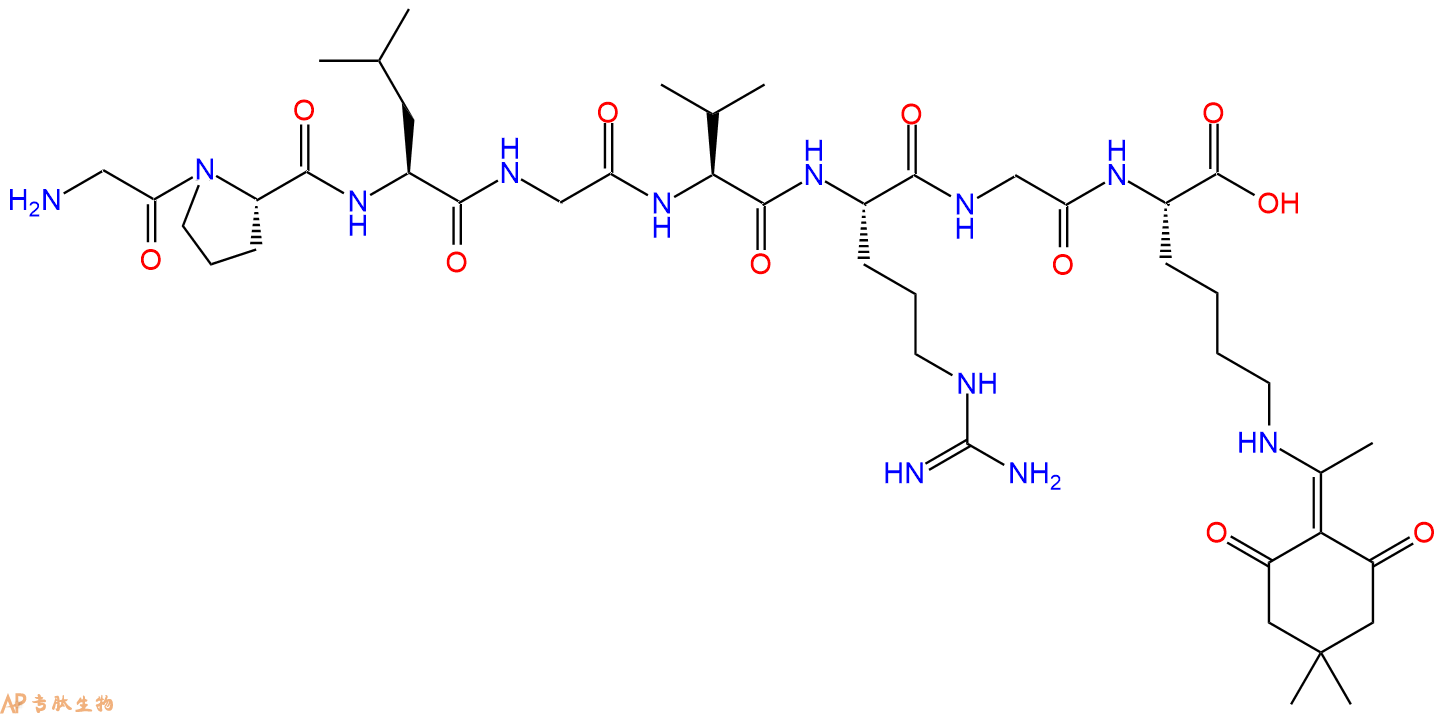 专肽生物产品H2N-Gly-Pro-Leu-Gly-Val-Arg-Gly-Lys(Dde)-OH