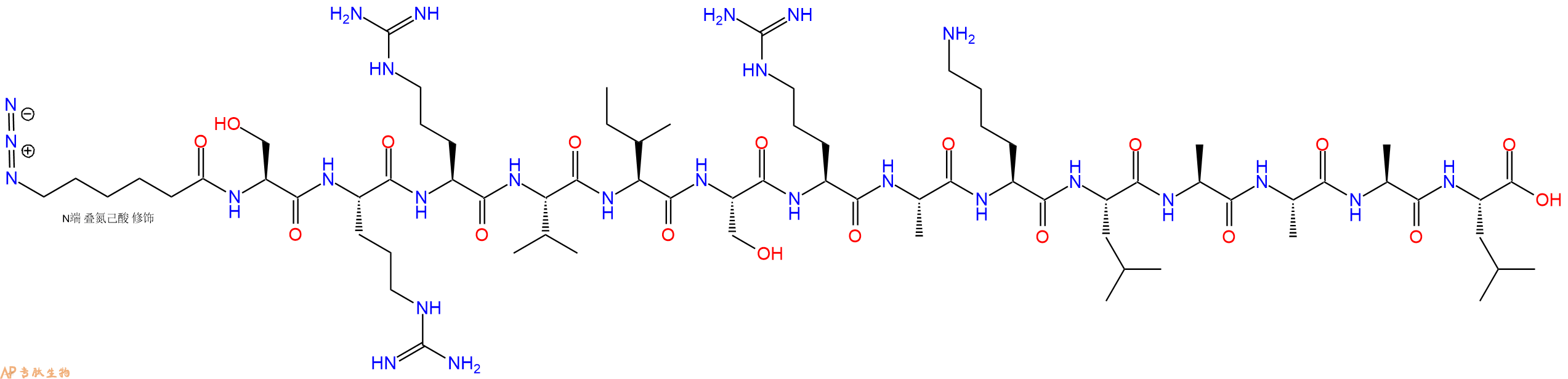 专肽生物产品N3Acp-Ser-Arg-Arg-Val-Ile-Ser-Arg-Ala-Lys-Leu-Ala-Ala-Ala-Leu-OH