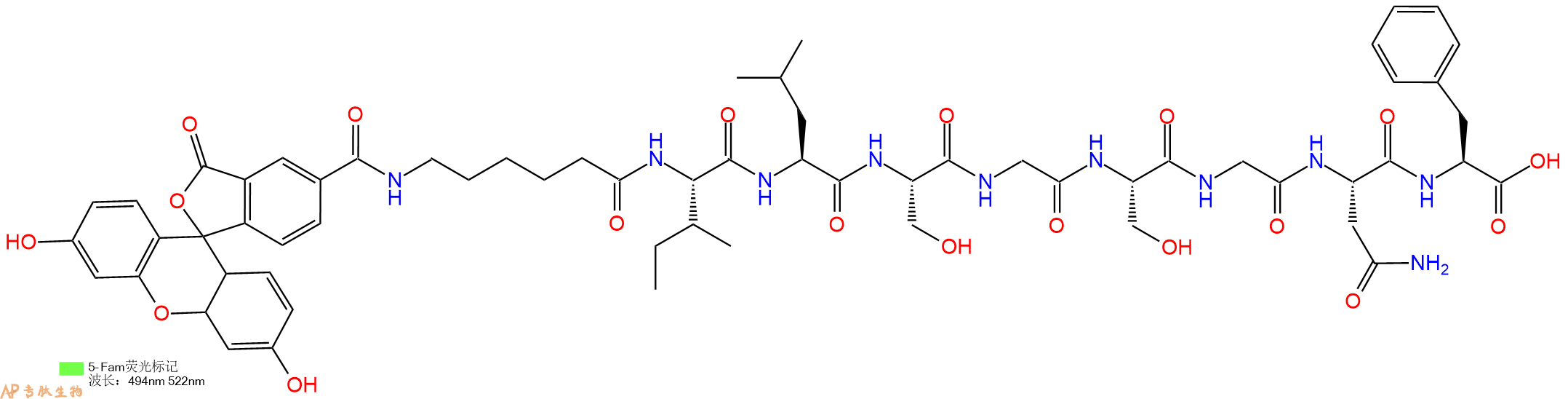 专肽生物产品5FAM-Ahx-Ile-Leu-Ser-Gly-Ser-Gly-Asn-Phe-OH