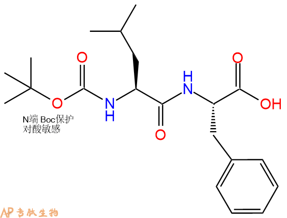 专肽生物产品Boc-Leu-Phe-OH