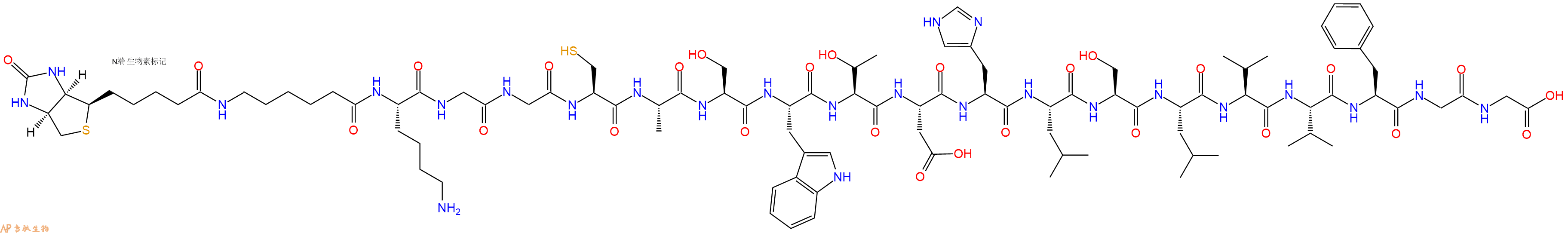 专肽生物产品Biotinyl-Ahx-Lys-Gly-Gly-Cys-Ala-Ser-Trp-Thr-Asp-His-Leu-Ser-Leu-Val-Val-Phe-Gly-Gly-OH