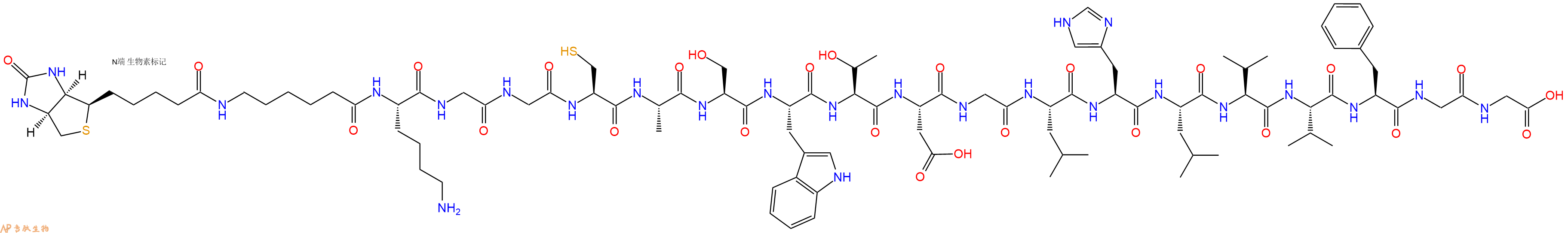 专肽生物产品Biotinyl-Ahx-Lys-Gly-Gly-Cys-Ala-Ser-Trp-Thr-Asp-Gly-Leu-His-Leu-Val-Val-Phe-Gly-Gly-OH