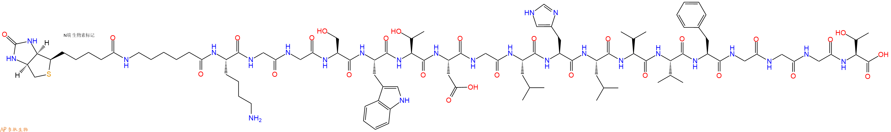 专肽生物产品Biotinyl-Ahx-Lys-Gly-Gly-Ser-Trp-Thr-Asp-Gly-Leu-His-Leu-Val-Val-Phe-Gly-Gly-Gly-Thr-OH