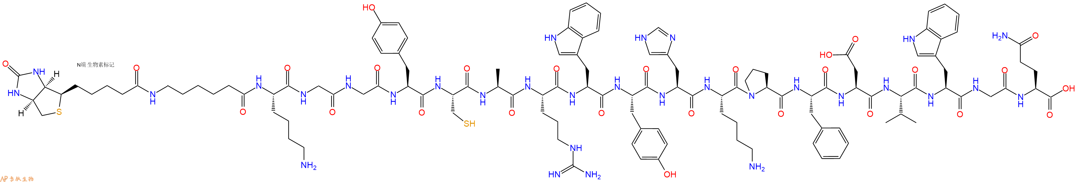 专肽生物产品Biotinyl-Ahx-Lys-Gly-Gly-Tyr-Cys-Ala-Arg-Trp-Tyr-His-Lys-Pro-Phe-Asp-Val-Trp-Gly-Gln-OH