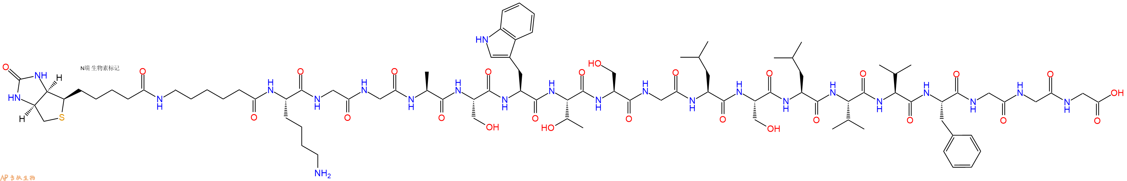 专肽生物产品Biotinyl-Ahx-Lys-Gly-Gly-Ala-Ser-Trp-Thr-Ser-Gly-Leu-Ser-Leu-Val-Val-Phe-Gly-Gly-Gly-OH
