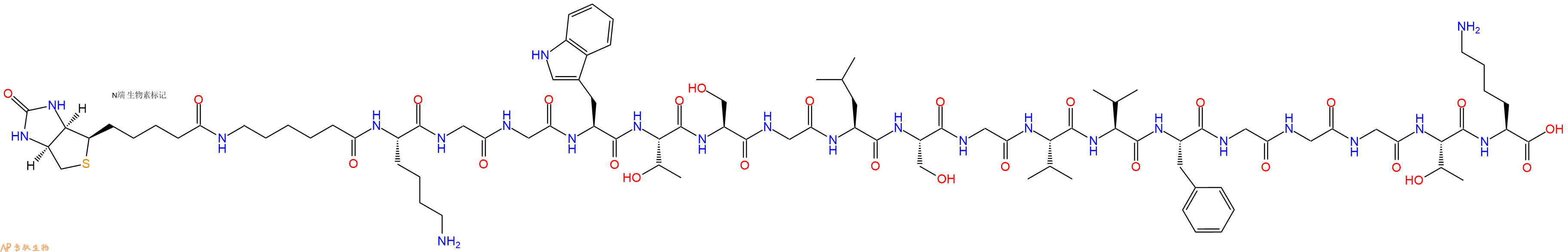 专肽生物产品Biotinyl-Ahx-Lys-Gly-Gly-Trp-Thr-Ser-Gly-Leu-Ser-Gly-Val-Val-Phe-Gly-Gly-Gly-Thr-Lys-OH