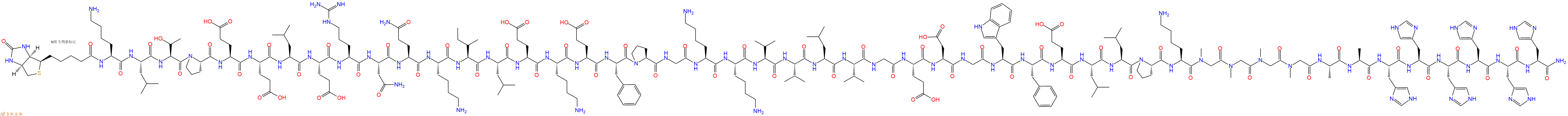 专肽生物产品Biotinyl-Lys-Leu-Thr-Pro-Glu-Glu-Leu-Glu-Arg-Asn-Gln-Lys-Ile-Leu-Glu-Lys-Glu-Phe-Pro-Gly-Lys-Lys-Val-Val-Leu-Val-Gly-Glu-Asp-Gly-Trp-Phe-Glu-Leu-Leu-Pro-Lys-Sar-Sar-Sar-Sar-Ala-Ala-His-His-His-His-His-His-CONH2