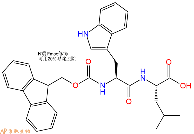 专肽生物产品Fmoc-Trp-Leu-OH
