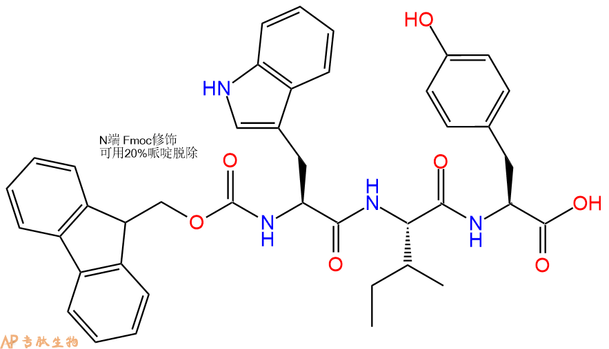 专肽生物产品Fmoc-Trp-Ile-Tyr-OH