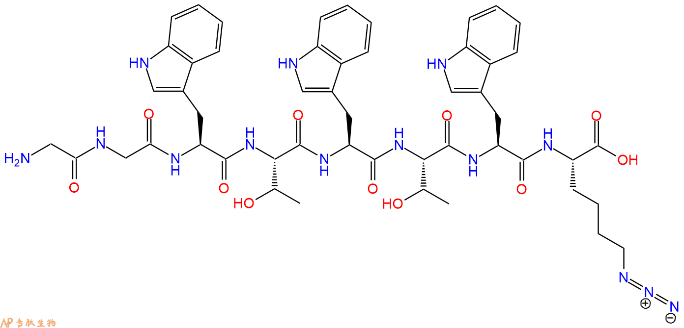 专肽生物产品H2N-Gly-Gly-Trp-Thr-Trp-Thr-Trp-Lys(N3)-OH