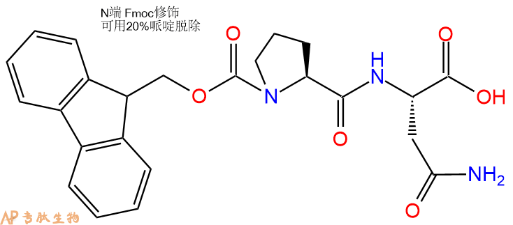 专肽生物产品Fmoc-Pro-Asn-OH