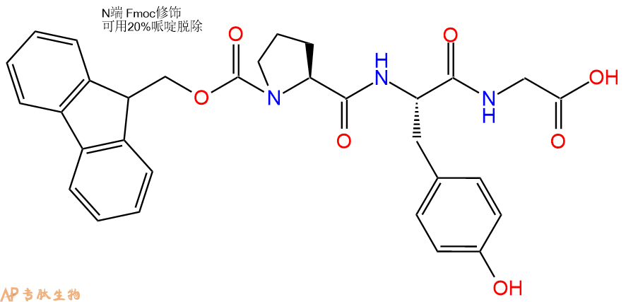 专肽生物产品Fmoc-Pro-Tyr-Gly-OH