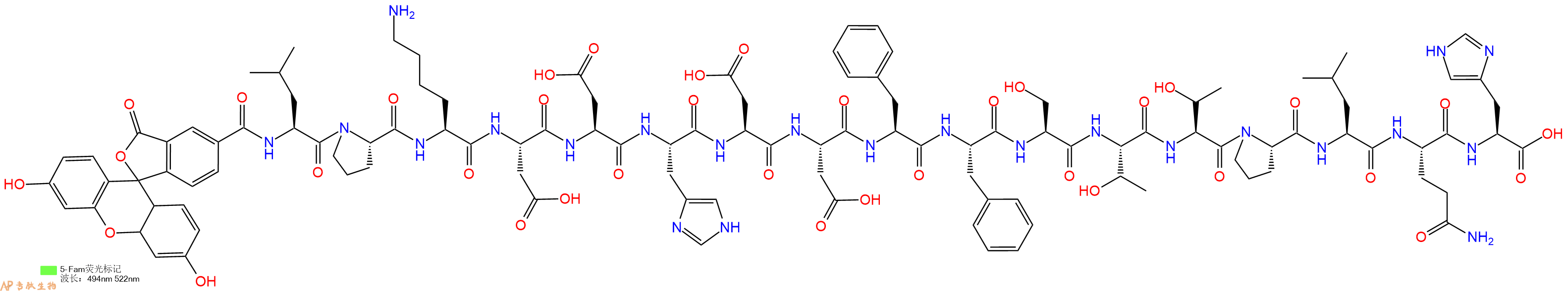 专肽生物产品5FAM-Leu-Pro-Lys-Asp-Asp-His-Asp-Asp-Phe-Phe-Ser-Thr-Thr-Pro-Leu-Gln-His-OH