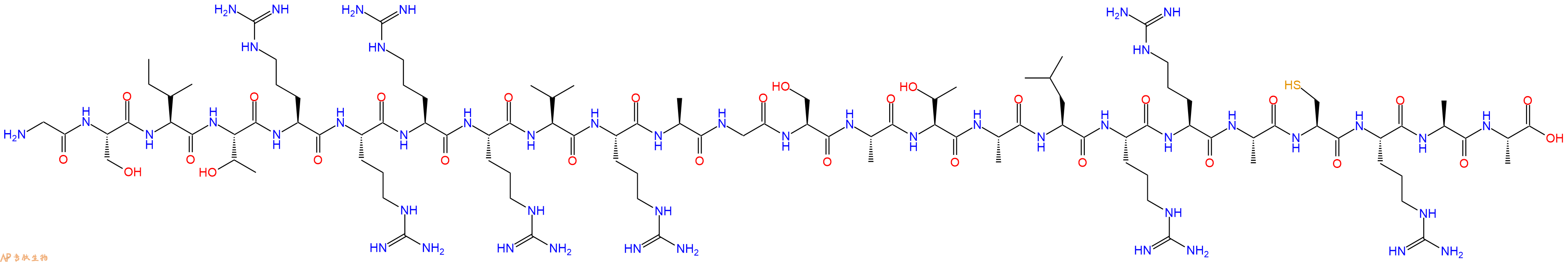 专肽生物产品多肽HR2-7