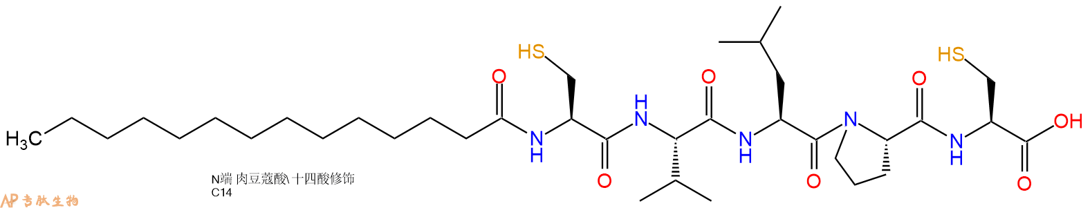 专肽生物产品Myristicacid-Cys-Val-Leu-Pro-Cys-OH
