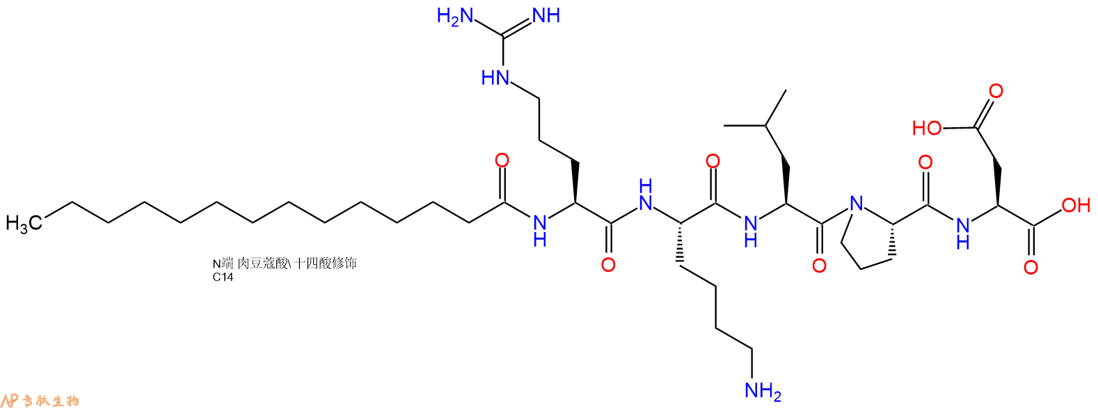 专肽生物产品Myristicacid-Arg-Lys-Leu-Pro-Asp-OH