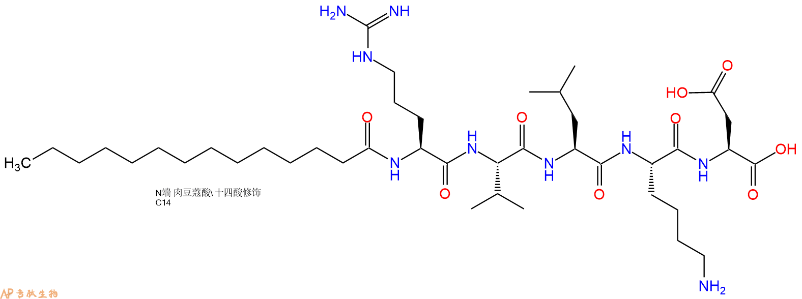 专肽生物产品Myristicacid-Arg-Val-Leu-Lys-Asp-OH