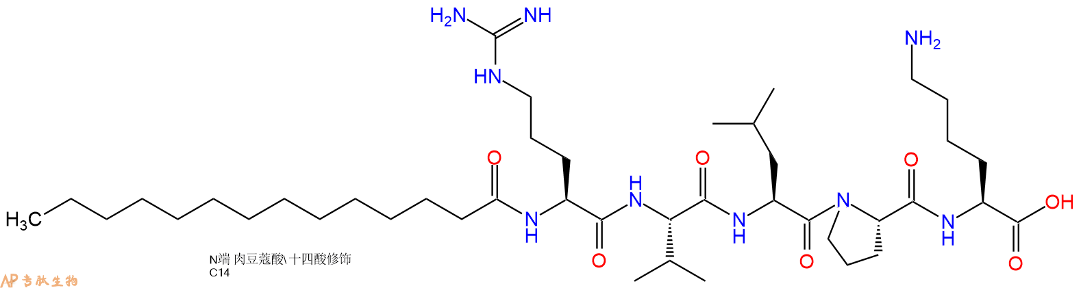 专肽生物产品Myristicacid-Arg-Val-Leu-Pro-Lys-OH