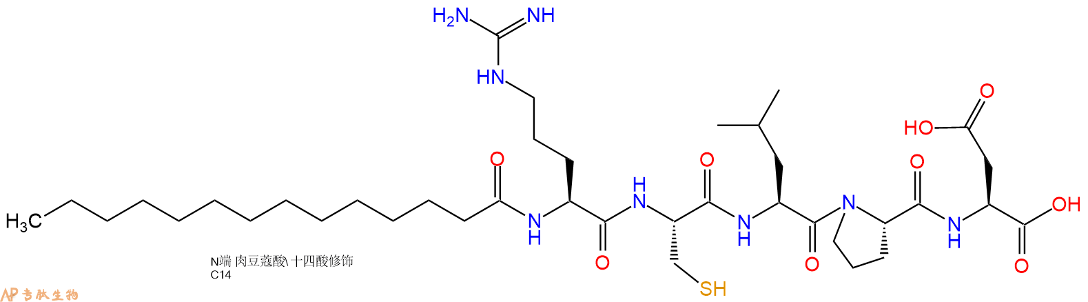 专肽生物产品Myristicacid-Arg-Cys-Leu-Pro-Asp-OH