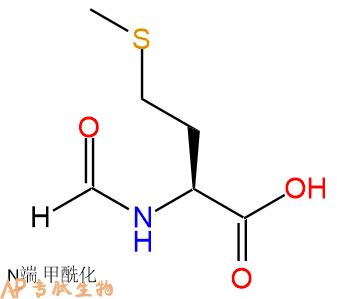 专肽生物产品For-Met-OH