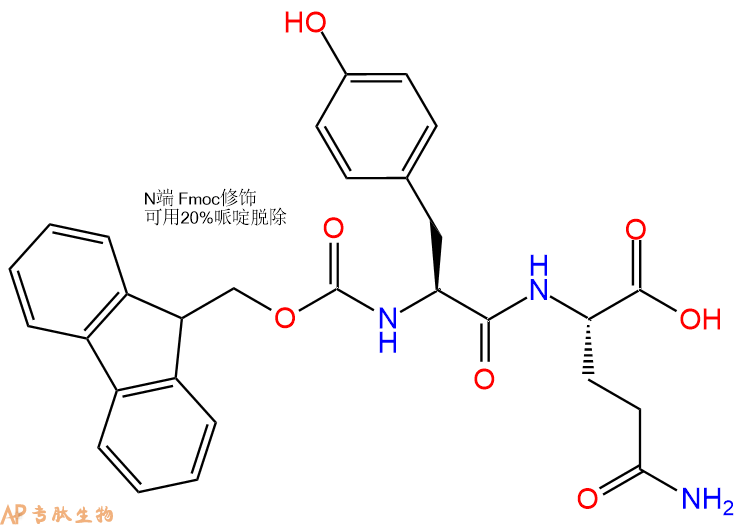 专肽生物产品Fmoc-Tyr-Gln-OH