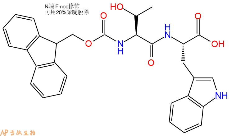 专肽生物产品Fmoc-Thr-Trp-OH