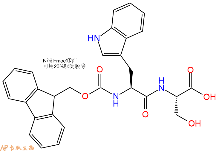 专肽生物产品Fmoc-Trp-Ser-OH
