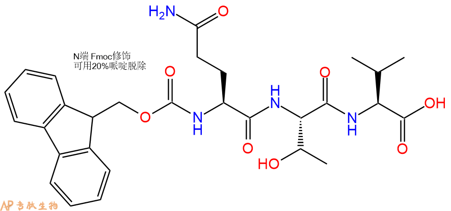 专肽生物产品Fmoc-Gln-Thr-Val-OH