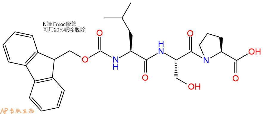 专肽生物产品Fmoc-Leu-Ser-Pro-OH