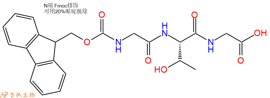 专肽生物产品Fmoc-Gly-Thr-Gly-OH