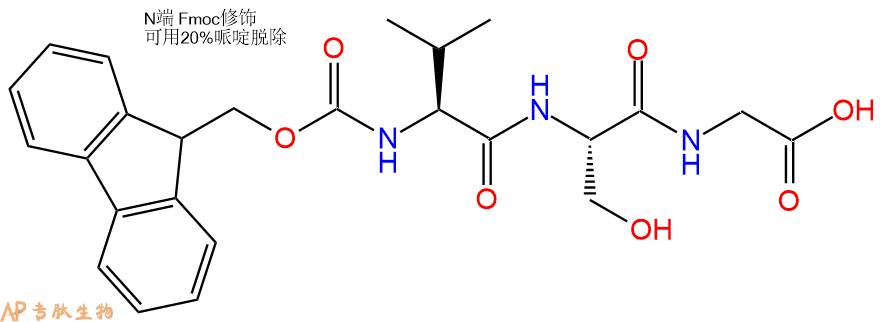 专肽生物产品Fmoc-Val-Ser-Gly-OH