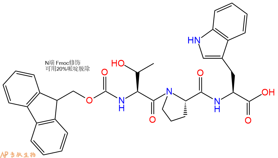 专肽生物产品Fmoc-Thr-Pro-Trp-OH