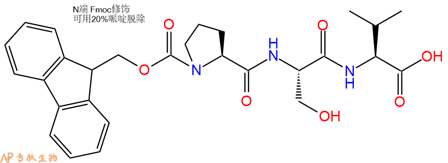 专肽生物产品Fmoc-Pro-Ser-Val-OH