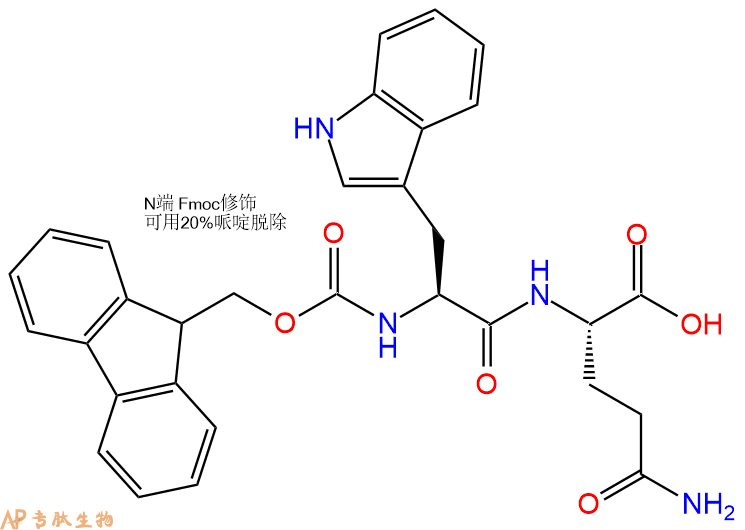 专肽生物产品Fmoc-Trp-Gln-OH