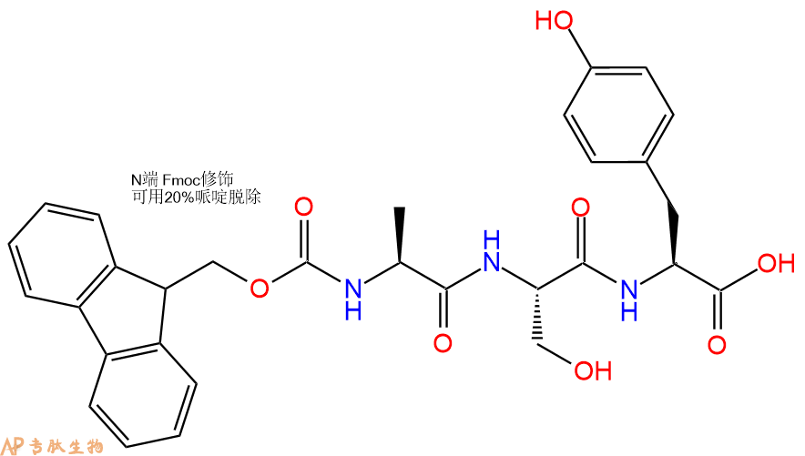 专肽生物产品Fmoc-Ala-Ser-Tyr-OH