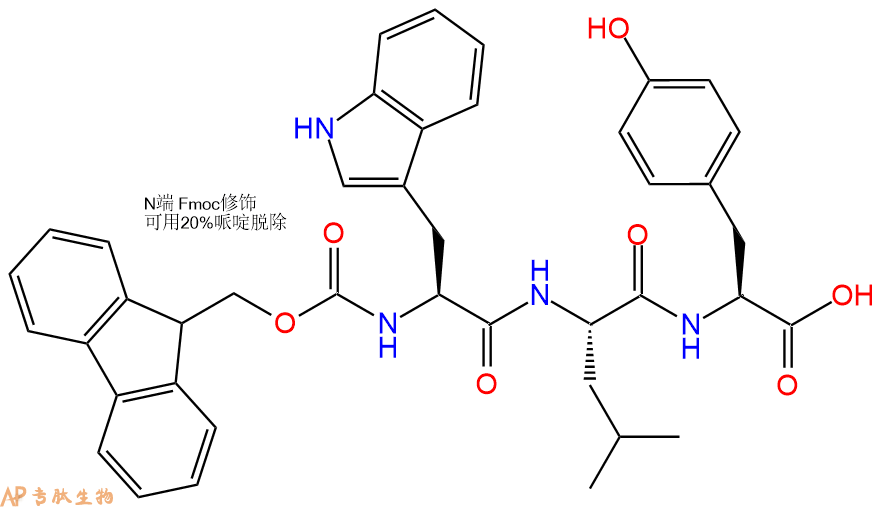 专肽生物产品Fmoc-Trp-Leu-Tyr-OH