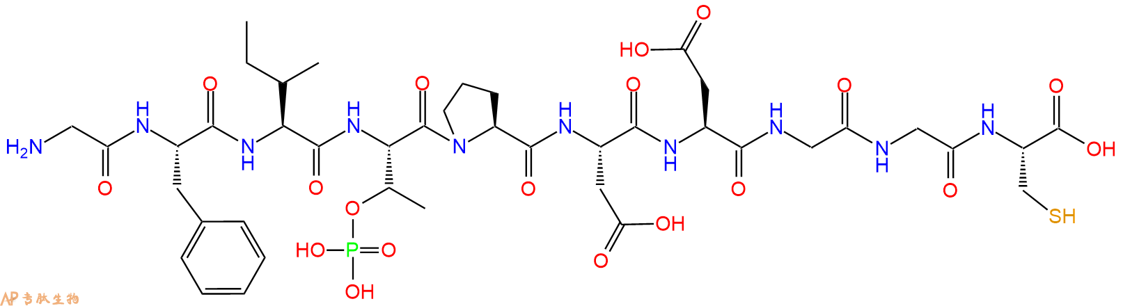 专肽生物产品H2N-Gly-Phe-Ile-pThr-Pro-Asp-Asp-Gly-Gly-Cys-OH
