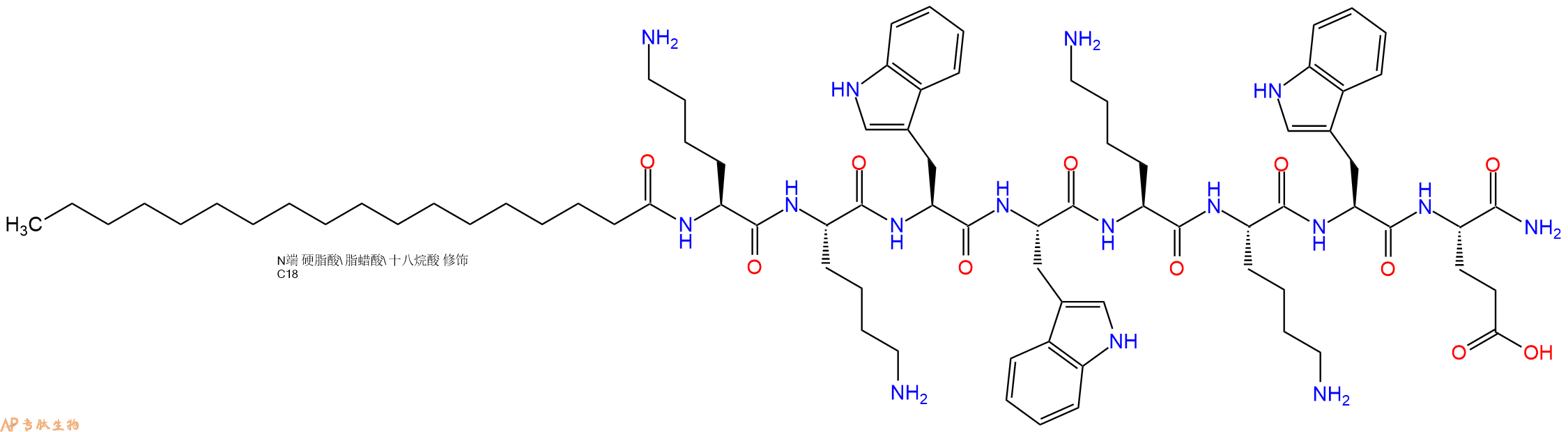 专肽生物产品Stearoyl-Lys-Lys-Trp-Trp-Lys-Lys-Trp-Glu-CONH2