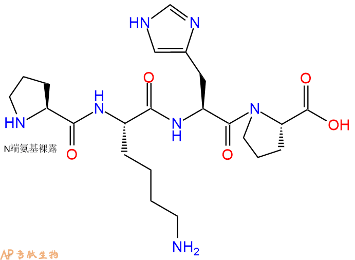 专肽生物产品H2N-Pro-Lys-His-Pro-OH