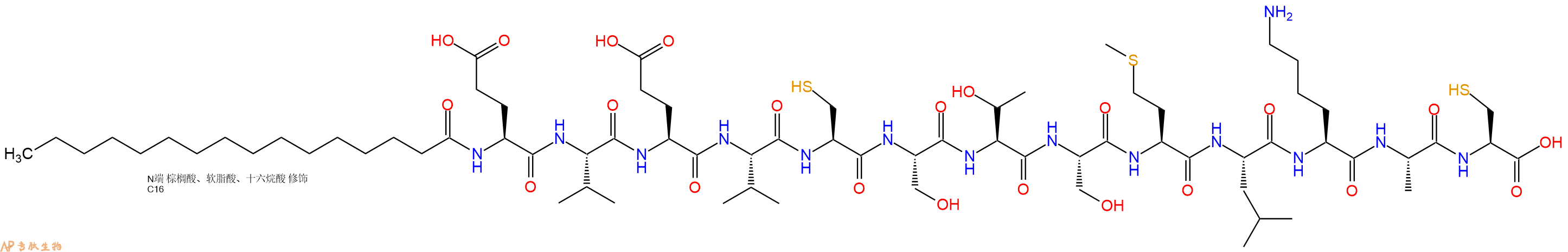 专肽生物产品Palmiticacid-Glu-Val-Glu-Val-Cys-Ser-Thr-Ser-Met-Leu-Lys-Ala-Cys-OH