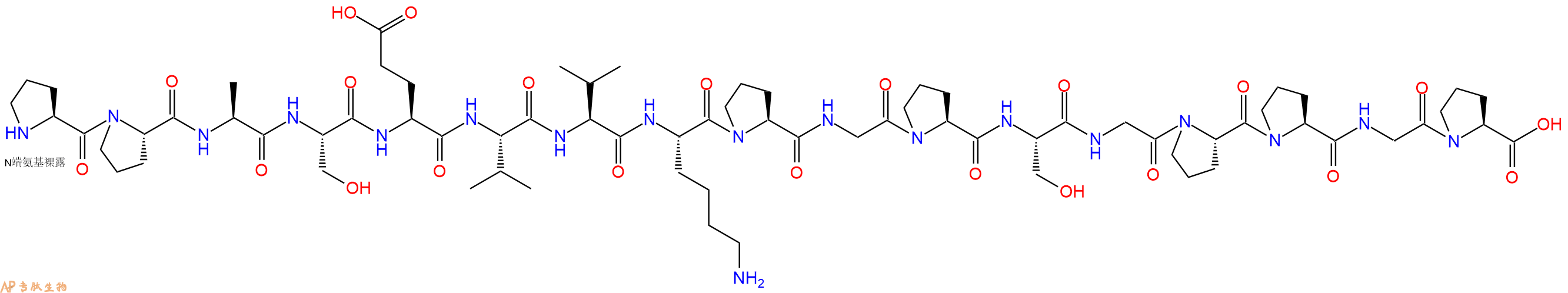 专肽生物产品H2N-Pro-Pro-Ala-Ser-Glu-Val-Val-Lys-Pro-Gly-Pro-Ser-Gly-Pro-Pro-Gly-Pro-OH