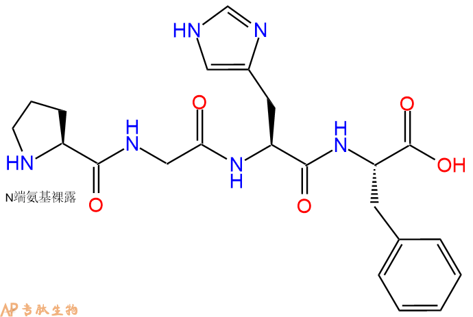 专肽生物产品H2N-Pro-Gly-His-Phe-OH