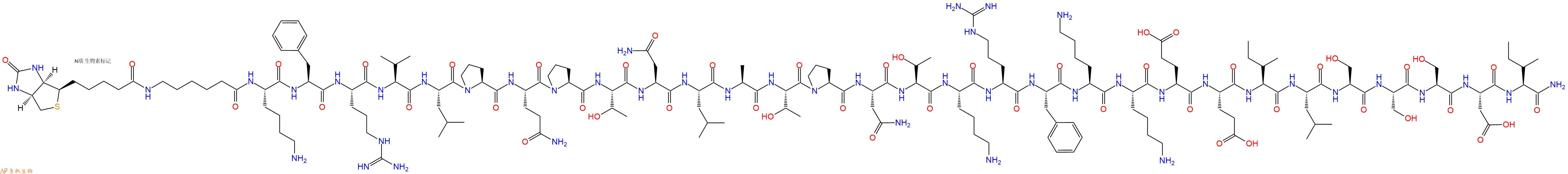 专肽生物产品Biotinyl-Ahx-Lys-Phe-Arg-Val-Leu-Pro-Gln-Pro-Thr-Asn-Leu-Ala-Thr-Pro-Asn-Thr-Lys-Arg-Phe-Lys-Lys-Glu-Glu-Ile-Leu-Ser-Ser-Ser-Asp-Ile-CONH2